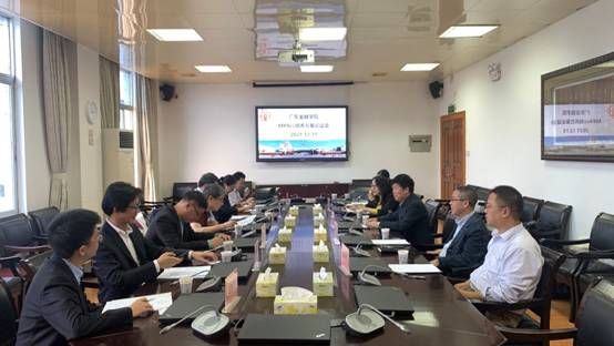 会议室里的人们描述已自动生成